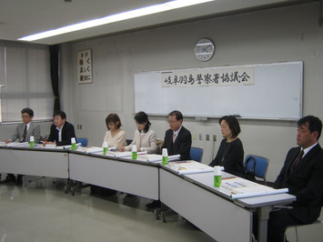 協議会写真 協議会写真