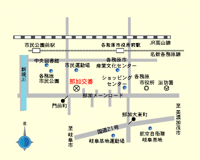 那加交番の地図