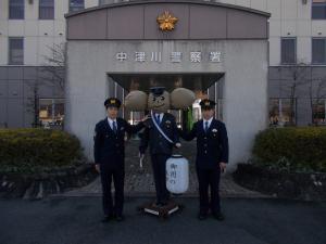 中津川警察署の新しい戦力