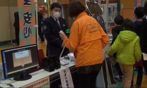 防犯機能付き電話の体験