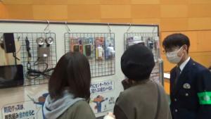 防犯グッズの展示