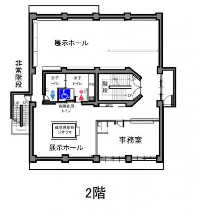 センター2階