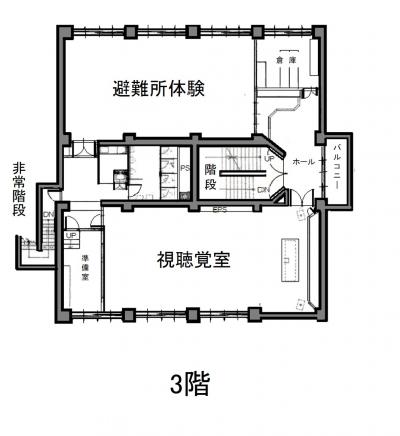 センター3階