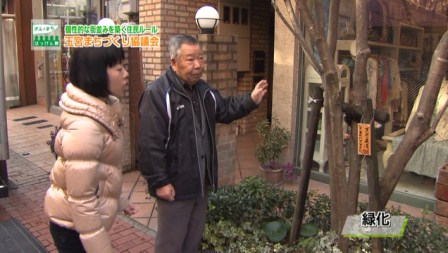 玉宮まちづくり協議会 玉宮まちづくり協議会