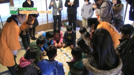 中山道鵜沼宿ボランティアガイドの会 中山道鵜沼宿ボランティアガイドの会