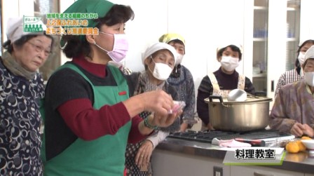 上之保ふれあいのまちづくり推進委員会 上之保ふれあいのまちづくり推進委員会