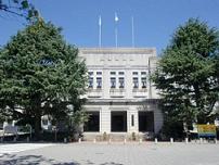 岐阜総合庁舎