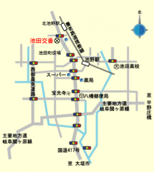 池田交番周辺地図