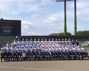 岐阜高等学校創立150周年記念事業 親善野球大会開会式・始球式