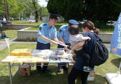 防災イベント2