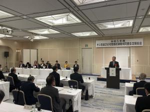 ぎふ国道256号整備促進期成同盟会