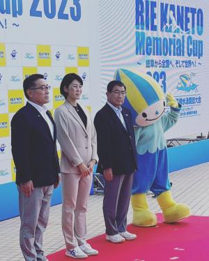 「RIE KANETO Memorial Cup 2023 ～岐阜から全国へ。そして世界へ！～」開会式