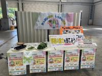 あ