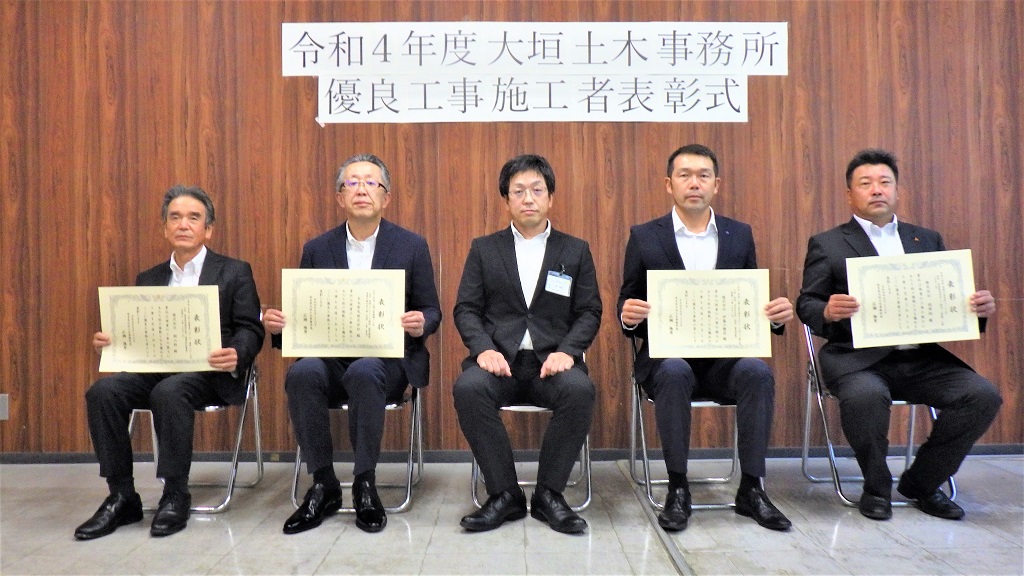 表彰式　様子