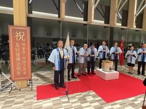 岐阜県・江西省友好提携35周年記念式典レセプション