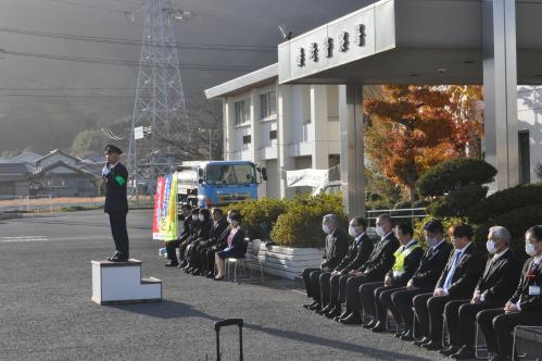 年始出発式、署長あいさつ