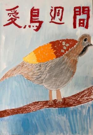 01_小学校低学年最優秀