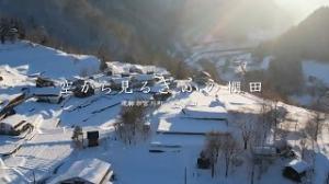 第7弾