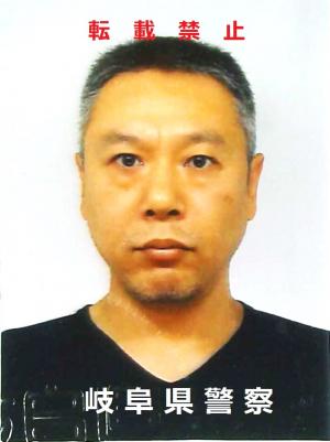 赤坂章人