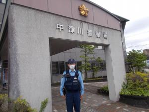 駐在所員写真