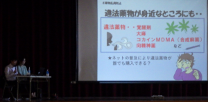 講話１