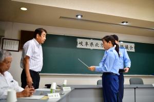 委嘱