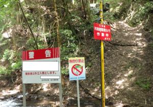 看板写真
