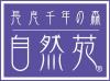 ロゴ