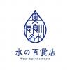 ロゴ
