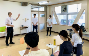 学生