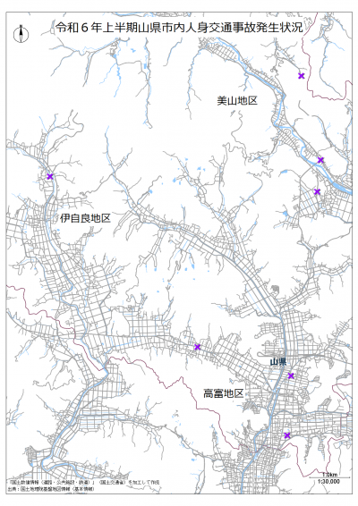 発生状況の地図