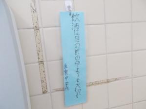 ４