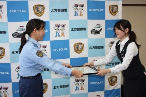 ２