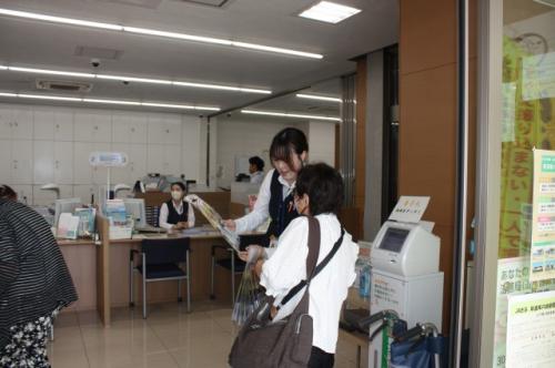 年金1