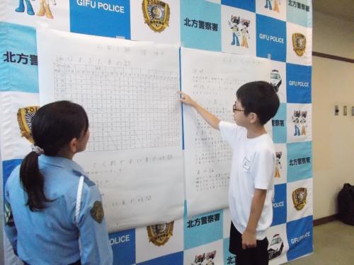 研究報告２