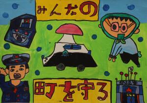 入選作品
