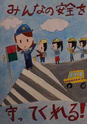 入選作品