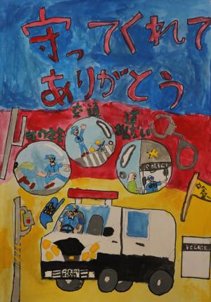 入選作品