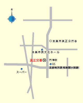 真正交番地図