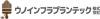 ロゴ