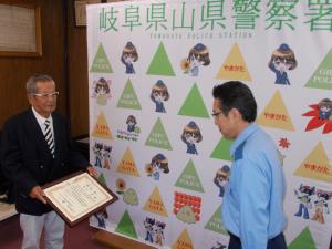 受賞報告の様子