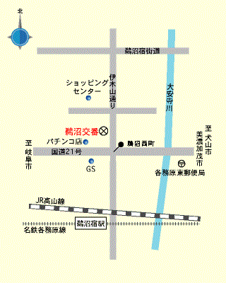 鵜沼交番地図