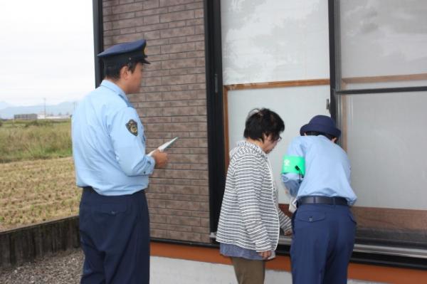 防犯診断の実施状況
