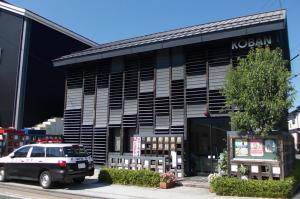 夛治見警察署本町交番外観写真