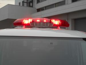 内側