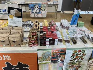物産展
