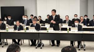 会議の様子