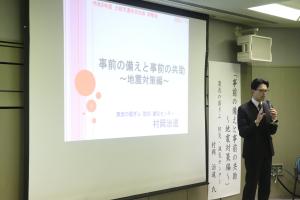 講師