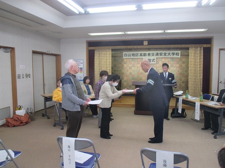 卒業証