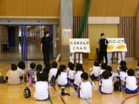 幼児等連れ去り事案未然防止教育事業